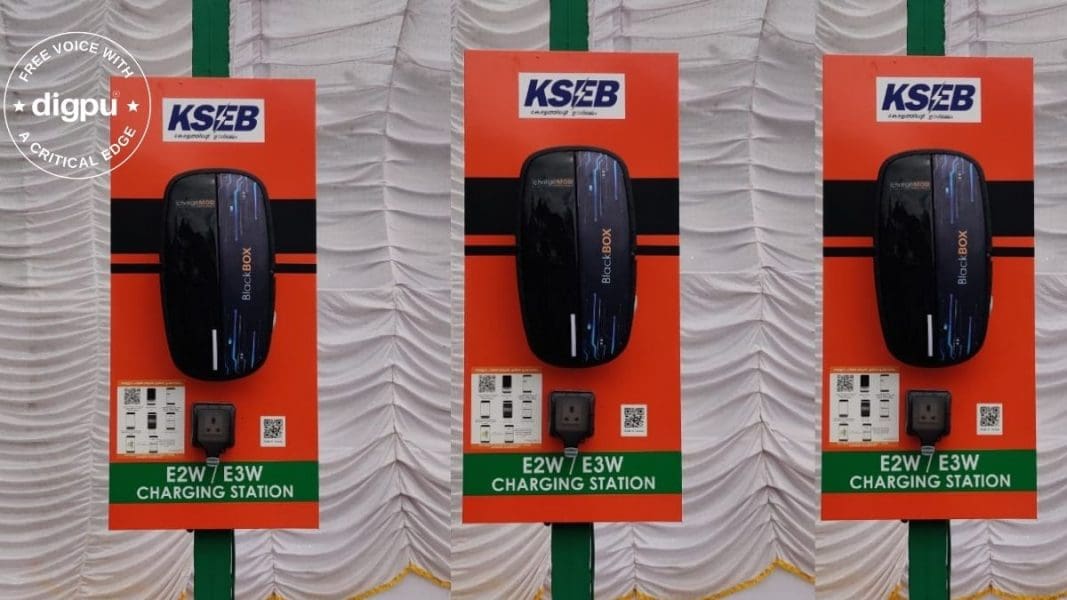 Innovative Charging Stations To Aid Electric Autorickshaws In Kerala