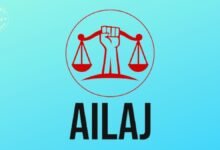 Constitution of State Investigation Agency in J&K to further stifle dissent: AILAJ All India Lawyers Association For Justice (AILAJ)