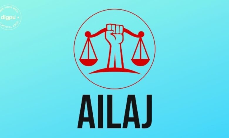 Constitution of State Investigation Agency in J&K to further stifle dissent: AILAJ All India Lawyers Association For Justice (AILAJ)