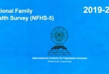 NFHS-5 Report: Population growth stabilizing but other worrying factors co-exist