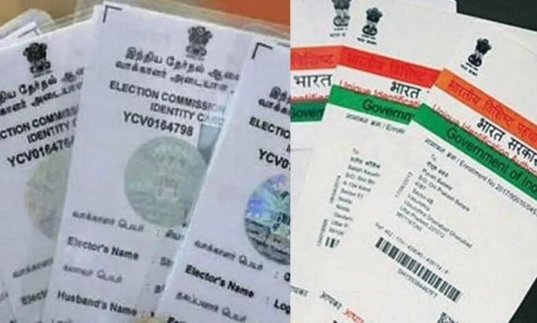 Aadhaar and voter IDs linkage bill passed amid Opposition demands for discussion