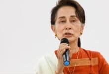 Aung San Suu Kyi
