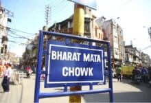 Has the repeal of J-K’s special status been beneficial for Jammu region?