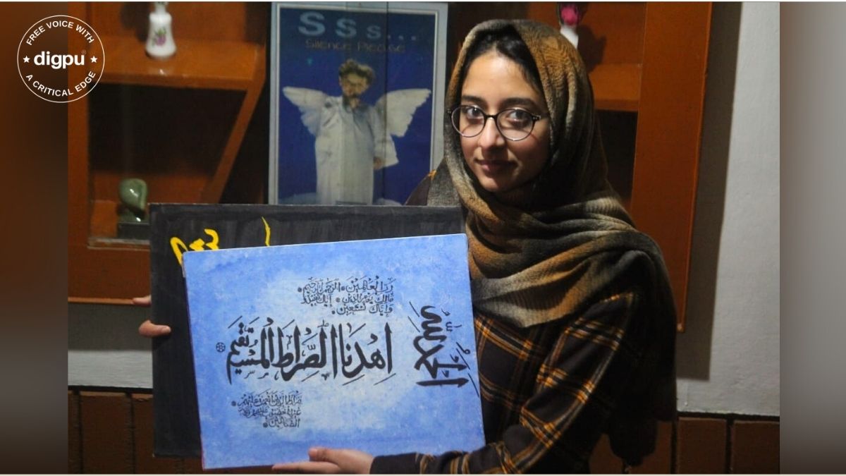 Inspired by TV series Alif, young girl from J-K’s Pulwama shines in Calligraphy