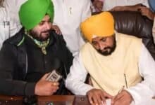 Congress Punjab