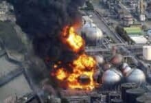Fukushima