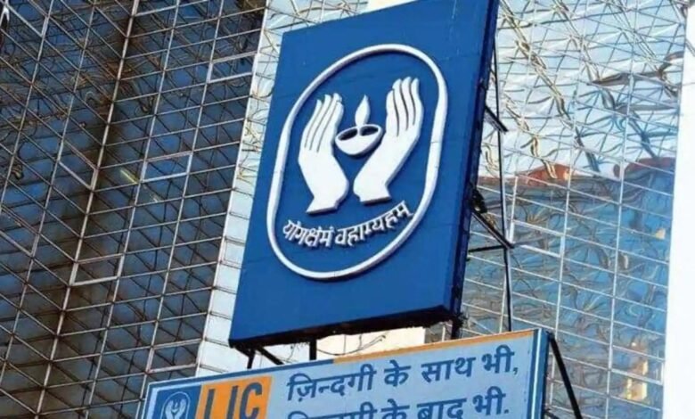 LIC IPO