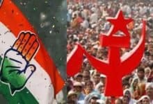 Manipur Congress Left