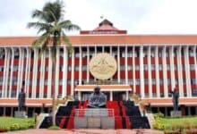 Kerala Assembly