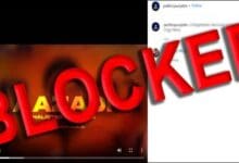Punjab Politics TV blocking