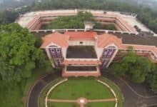 Colleges CUSAT