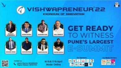 EDC VIIT Pune to hold Global E- Summit Vishwapreneur 22 - Digpu News Network