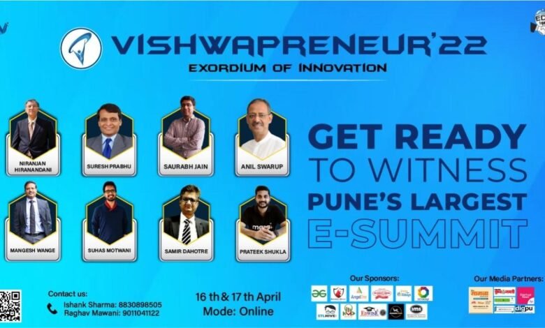 EDC VIIT Pune to hold Global E- Summit Vishwapreneur 22 - Digpu News Network
