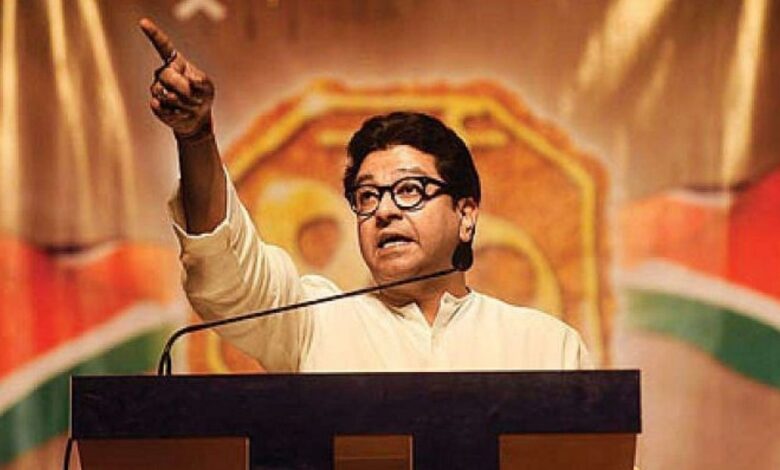 Raj Thackeray