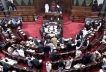 Rajya Sabha
