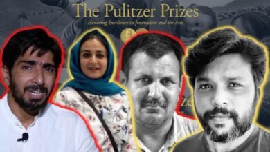 Four Indian journalists win prestigious Pulitzer Prize 2022