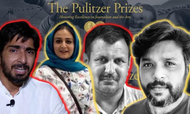 Four Indian journalists win prestigious Pulitzer Prize 2022