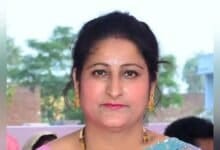 Slain lady teacher Rajni Bala from Badri region of Samba