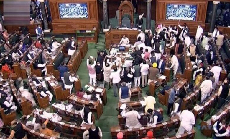 MPs parliament