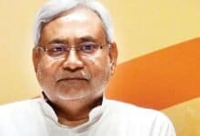 Nitish NDA
