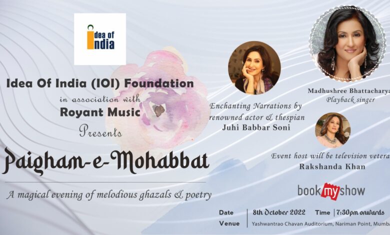 A Twilight Of Paigham-E-Mohabbat - A Ghazal Night by Idea of India (IOI Foundation)