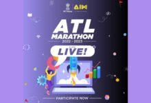 ATL Marathon 2022-23: Atal Innovation Mission calls for applications