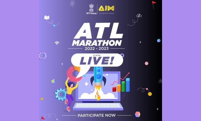 ATL Marathon 2022-23: Atal Innovation Mission calls for applications