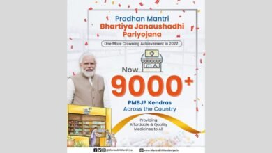 The government has deepened the reach of PMBJP with more than 9000 stores covering 743 out of 766 districts across the country