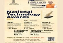 TDB-DST invites application for the prestigious National Technology Awards, 2023
