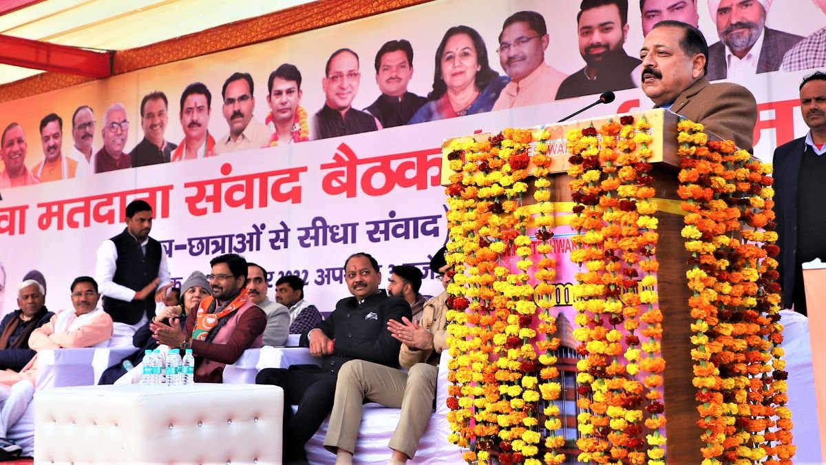Dr Jitendra Singh says, Modi Government has in the last Eight and Half Years created Futuristic Avenues for India’s Youth