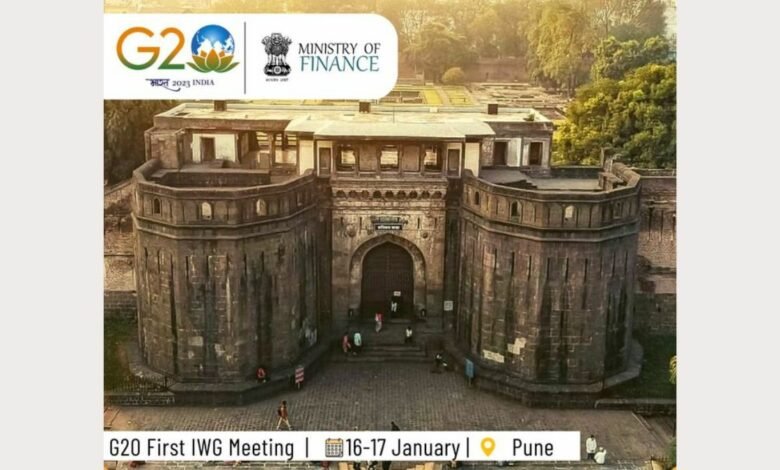 G-20's First Infrastructure Working Group Meeting in Pune on January 16-17, 2023