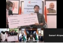 Shri Jyotiraditya Scindia inaugurates flight connecting Bhubaneswar, Kolkata, and Jamshedpur