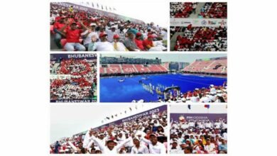 National AIDS Control Organisation forms the Largest Human Red Ribbon Chain in Kalinga Stadium of Bhubaneswar, Odisha to create awareness of AIDS