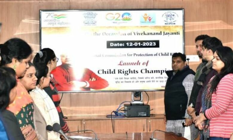 National Commission for Protection of Child Rights celebrating its 18th Foundation Day