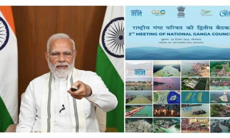 Prime Minister Chairs National Ganga Council Meet Via Video Conferencing