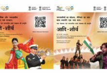 Republic Day Celebrations 2023: Military Tattoo and Tribal Dance Festival to be held in New Delhi on 23rd and 24th January