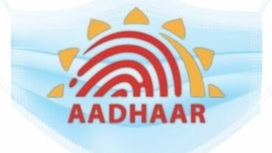 UIDAI urges verification entities to adhere to Aadhaar usage hygiene