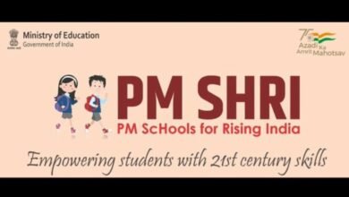 PM SHRI Schools to showcase the implementation of NEP 2020 and emerge as exemplary schools