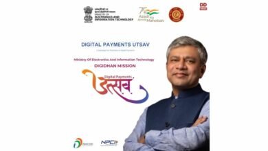 Shri Ashwini Vaishnaw to launch ‘Digital Payments Utsav’ celebrated by MeitY Today