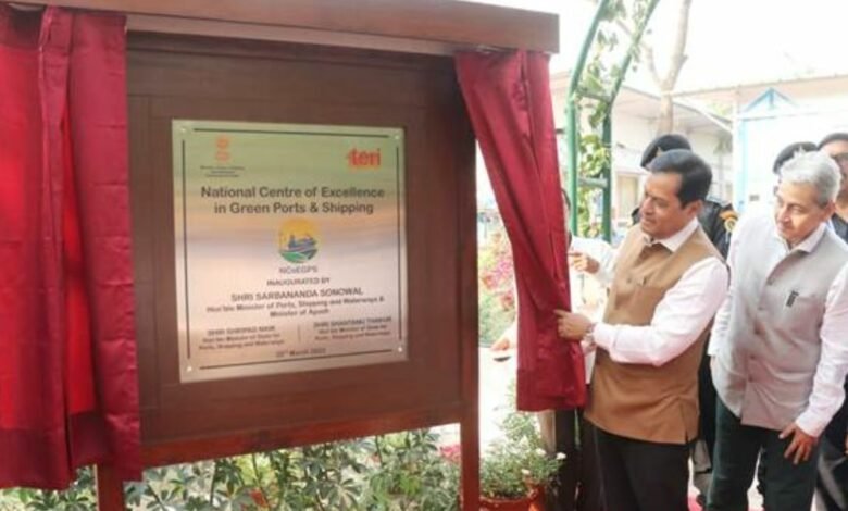India aims at becoming ‘Global Hub for Green Ship’ building by 2030 with launch of Green Tug Transition Programme(GTTP): Shri Sarbananda Sonowal
