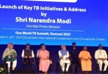 Hon’ble Prime Minister Inaugurates the One World TB Summit 2023 in Varanasi