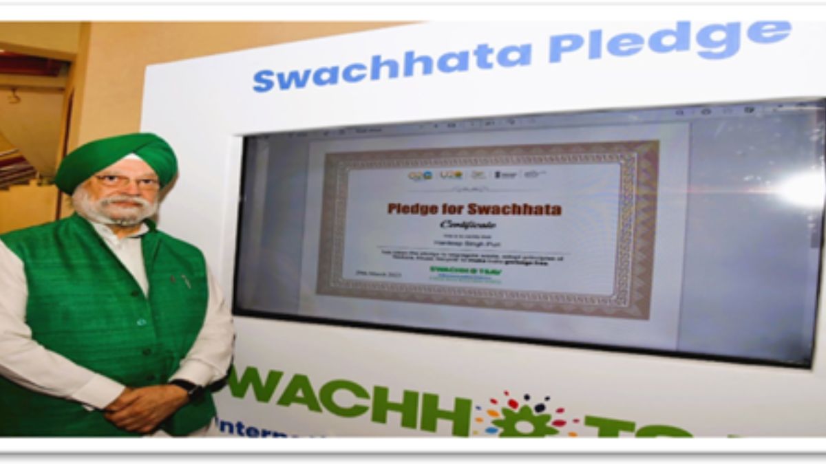 Swachhotsav 2023- 1000 Cities are targeted to become 3-Star Garbage Free by October 2024