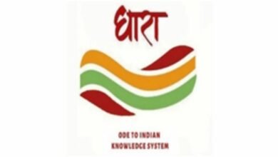 The unique flagship initiative ‘Dhara: An Ode to Indian Knowledge Systems’ of the Ministry of Culture completes one year