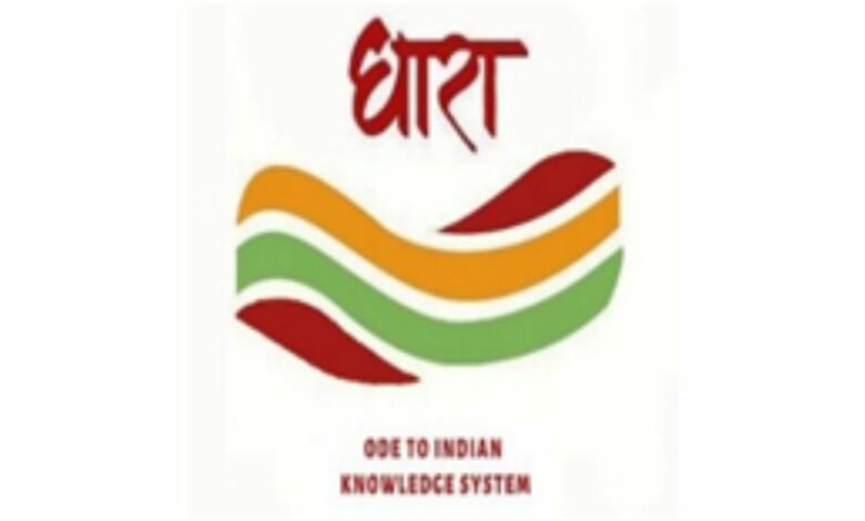 The unique flagship initiative ‘Dhara: An Ode to Indian Knowledge Systems’ of the Ministry of Culture completes one year