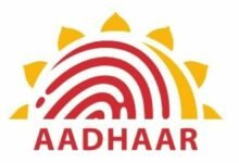 UIDAI seeds 10.97 million Aadhaars with mobile numbers in February, 93% more than in January