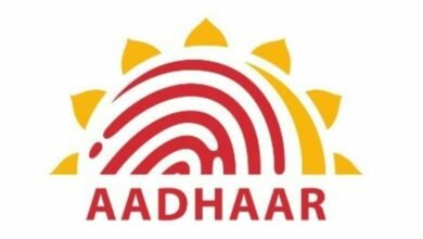 UIDAI seeds 10.97 million Aadhaars with mobile numbers in February, 93% more than in January