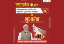 PM lauds setting up of PM Mitra Mega Textiles Park across Lucknow and Hardoi districts in Uttar Pradesh