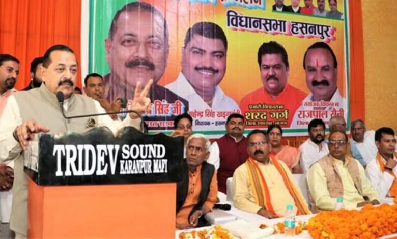 Dr Jitendra Singh says, the first-time voters are the children of the Modi era and that is their greatest blessing and advantage