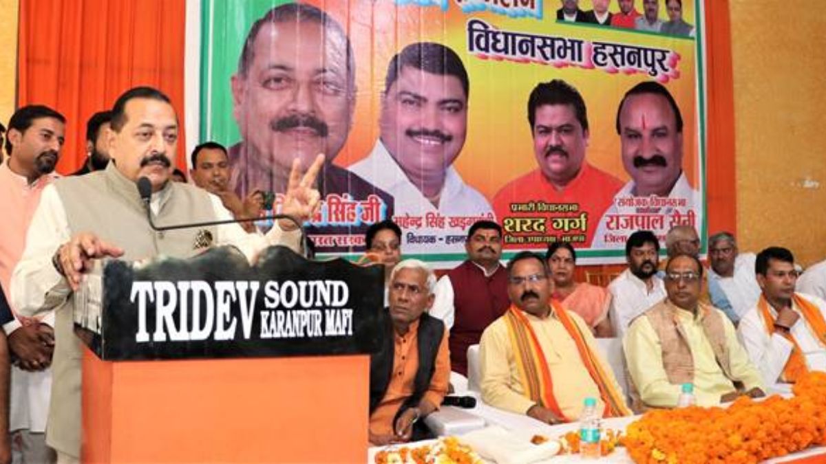 Dr Jitendra Singh says, the first-time voters are the children of the Modi era and that is their greatest blessing and advantage