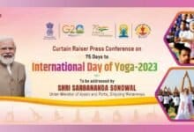 Yoga Mahotsav - 75 Days countdown to International Day of Yoga 2023 will be organized tomorrow at Dibrugarh, Assam